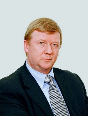 Анатолий чубайс призвал расширить критерии подхода к снижению выбросов парниковых газов