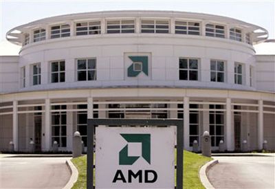 Арабские эмираты станут совладельцами amd