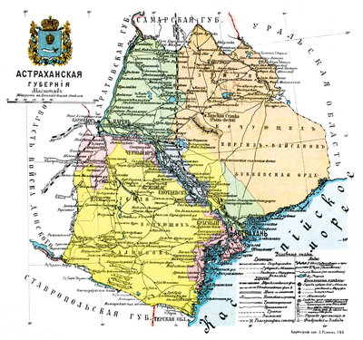 Губернатор астраханской области: «все правительство заряжено на развитие инноваций»