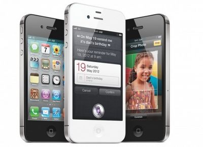 Iphone 5 пока не будет. apple представила iphone 4s!