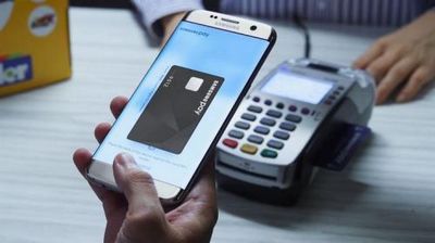 Платёжный сервис samsung pay может появиться на смартфонах сторонних брендов