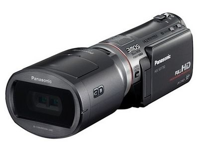 Выпущена первая 3d-видеокамера для потребителей